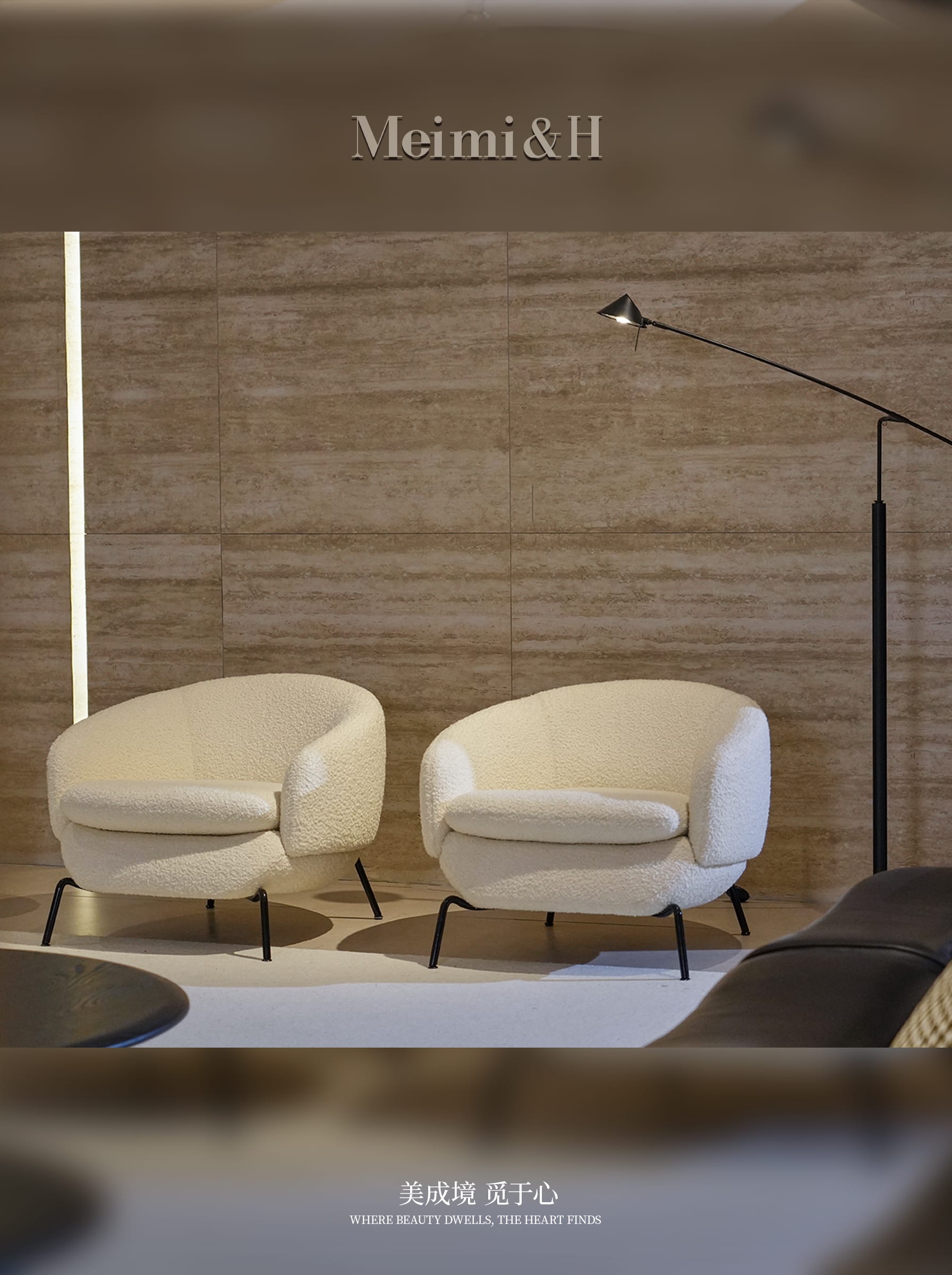 Bamboo Sofa detail 7